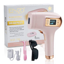 Flashes IPL Epilator for Women Hair Removal Beauty Instrument Laser epilator For home Women's shaver Trimmer 2024 - buy cheap