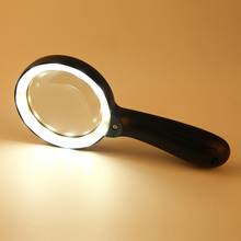 Lighted Magnifying Glass-10X Hand held Large Reading Magnifying Glasses with 12 LED Illuminated Light for Seniors 2024 - buy cheap