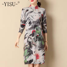 YISU Winter Women Dresses Half turtleneck Knitted pullover Dress Long sleeve Bird Printing Warm Jumper Dresses Fashion Dress 2024 - buy cheap