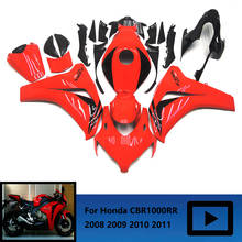 For HONDA CBR1000RR 08 09 10 11 Red CBR1000 08-11 CBR 1000RR 2008-2011, 1000 RR 2008; 2009, 2011 Fairing 2024 - buy cheap