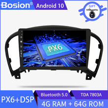 Navegação gps do jogador de vídeo dos multimédios do rádio do carro nenhum 2 rádio do ruído 2din do carro de bosion px6 4gb 64gb dsp para nissan juke yf15 2010-2014 2024 - compre barato