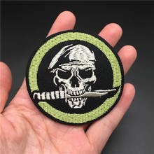 1PCS Skull Patch Size: 6.5x6.5cm Embroidered Patch for Clothes Backpack Badge Diy Sewing Clothing Sticker Applique Iron onStripe 2024 - buy cheap