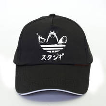Gorra de béisbol con estampado de Totoro para hombre y mujer, gorro de béisbol con estampado de Totoro, sin cara, Unisex 2024 - compra barato