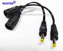NCHTEK DC 5.5*2.1MM Female to DC 4.0x1.7MM Male Plug Power Charger Cable/Free Shipping/50PCS 2024 - buy cheap