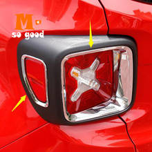 2015 2016 2017 for Jeep Renegade ABS Chrome Rear Lamp Tail Light Cover Trim Shell Car Accessories Styling Decoration Sticker 2024 - buy cheap