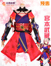 Hot Game FGO/Fate Grand Order Miyamoto Musashi Cosplay Costume Beautiful Dress 2024 - buy cheap