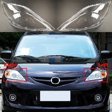 For Mazda 5 2007-2009 Car Front Headlight Cover Auto Headlamp Lampshade Lampcover Head Lamp light Covers glass Lens Shell Caps 2024 - buy cheap
