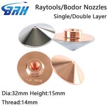 BRH Single/Double Layers Dia.32mm H15 M14 Caliber 0.8-5.0 For Bodor/Empower Raytools Laser Nozzles For Fiber Laser Cutting Head 2024 - buy cheap
