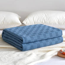 Тонкое Хлопковое полотенце для детей и взрослых, летнее вязаное одеяло синего цвета для дивана, кровати, королевского покрывала, дивана, ТВ-пледа 2024 - купить недорого