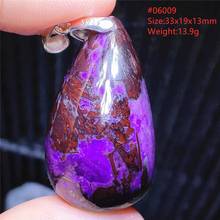 Natural sugilita morada colgante de Sur África gota de agua pocas mujeres Sugilite Sanación Reiki collar de joyas de AAAAA 2024 - compra barato