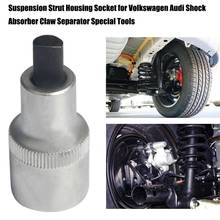 Disassembly Sleeve Suspension Strut Housing Socket Shock Absorber Claw Separator Special Tools 2024 - buy cheap