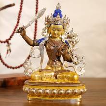 2022 High grade Gilding Buddha statue Asia Nepal Tibet temple bless safe healty good luck Bodhisattva Manjusri GUAN YIN buddha 2024 - buy cheap