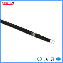 60m hot sell flexible low temperature self regulating roof and gutter freezing protection pipe heating cable 2024 - buy cheap