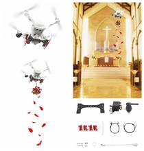 Phantom 4 Air-Dropping Thrower System for Deliver Remotely Celebration Wedding Gifts Rescue for DJI Phantom 4 /4 Pro/4 Pro V2.0 2024 - buy cheap