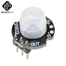 Módulo Detector de movimiento para Arduino, Sensor de movimiento pequeño con soporte de interruptor sensorial PIR infrarrojo piroeléctrico, SR602, con herramientas de lente, MH-SR602 2024 - compra barato