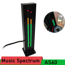 Светодиодный индикатор музыкального спектра AS60, светильник о индикатор уровня, измеритель ритма, анализатор для автомобиля, MP3, усилитель мощности 2024 - купить недорого