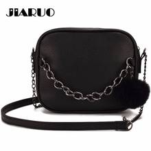 JIARUO Chain Design Women Small Square Leather Messenger Shoulder Crossbody Bag 2024 - buy cheap