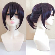 Peluca de cabello trenzado para Cosplay, pelo corto púrpura mezclado, resistente al calor, para disfraz, Noragami Yato, con gorro 2024 - compra barato