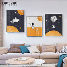 Мультфильм плакат с изображением космонавта Moon Rocket Wall Art Холст Картина Nordic Плакаты и печать настенные картины для детской комнаты, Декор в гостиную 2024 - купить недорого