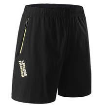 Pantalones cortos deportivos de competición de bádminton para hombre, Shorts de tenis de mesa de fútbol para correr, pantalones cortos de pimpón, pantalones cortos de voleibol 2024 - compra barato