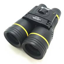 37X56 Telescope High Power Binoculars  Lens For Adults Camping Hunting Bird Watching Outdoor tool 2024 - buy cheap