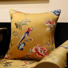 Modern  Cushion Cover Decorative Pillow Case Chinese Style Bird Embroidery Elegant Coussin Sofa Chair Cushion Cover 2024 - buy cheap