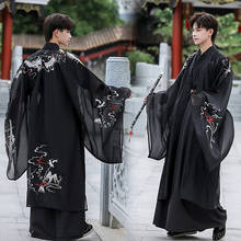 Традиционный китайский костюм Hanfu для мужчин и женщин с вышивкой, черный костюм Hanfu для взрослых пар на Хэллоуин, маскарадный костюм 4XL 2024 - купить недорого