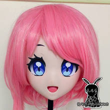 (RB1233)Customize Handmade Crossdress Full Head Female/Girl Resin Japanese Cartoon Character Animego Cosplay Kigurumi Mask 2024 - buy cheap