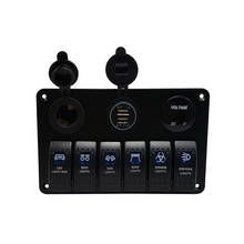 Marine Rocker Switch Panel USB Charger Voltmeter Socket Car Cigarette Lighter Truck Boat Rocker Switch Panel Circuit Breaker 2024 - buy cheap