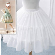 Women's Girl's Lolita Petticoat Bridal Petticoat Cosplay Party Prom Dress Short Underskirt Tulle Crinolina Petticoat Puffy Skirt 2024 - buy cheap