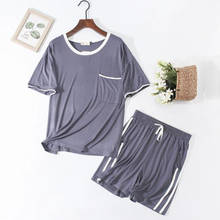 Conjunto pijama feminino de algodão, camisola solta, manga curta, duas peças, roupa para o verão 2024 - compre barato