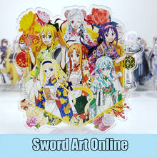 Figura decorativa de espada anime, brinquedo de decoração on-line de espada, anime, alicização, são kirisaya, azuto, yuuki, asuna, alice, modelo de acrílico 2024 - compre barato