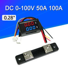 Mini Digital Voltmeter Ammeter DC0-100V  50A 100A Panel Amp Volt Voltage Current Meter Tester  Blue Red Dual LED Display 2024 - buy cheap