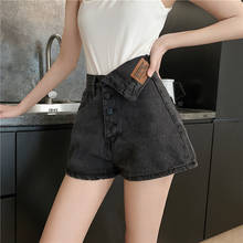 2020 Summer Women hot sale Denim Shorts Casual High Waist Mini Button Short Pant Black Skinny Female Ripped Shorts Mujer Clothes 2024 - buy cheap