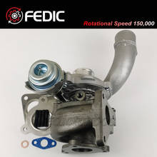 Turbocharger GT1749V 708639 full turbo charger for Renault Espace III IV Laguna II Megane II Scenic II 1.9 dCi 88 Kw 120 HP F9Q 2024 - buy cheap