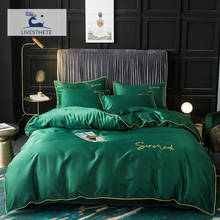 Liv-este 2020 conjunto de cama feminino seda verde, cama de edredom estampado, conjunto de cama sedosa, queen, king, fronha, 4 peças 2024 - compre barato