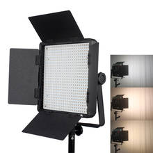 Paneles LED de plástico bicolor para estudio, Luz Portátil de 36W, 3200K-5600K, luz LED para vídeo + Placa de batería de montaje en V + Puerta de Granero + bolsa de transporte 2024 - compra barato