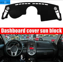 Car Dashboard Dash Cover Pad Mat Dashmat Sun Shade Instrument Protective Carpet Car Accessories For Kia Soul 2010 2011 2012 2013 2024 - buy cheap