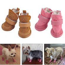 Cute Dog Boots Pet Warm Shoes Soft Non-slip Winter Dog Shoes for Small Dogs Snow Boots 4Pcs/Set Puppy Sneakers Pet Supplies 2024 - compre barato