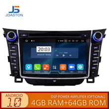 JDASTON Android 10.0 Car DVD Player For Hyundai I30 Elantra GT 2012- 2014 2015 2016 2018 2 Din Car Radio GPS stereo Multimedia 2024 - buy cheap