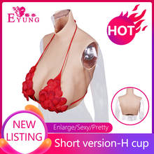 Силиконовые формы для груди Eyung, Реалистичная поддельная Женская грудь, усилитель, искусственная большая силиконовая грудь 2024 - купить недорого