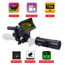 Цифровая камера ночного видения, HD 720P, камера ночного видения на открытом воздухе, Охотничья тактическая цифровая инфракрасная камера 2024 - купить недорого