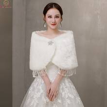 Marfim feminino pele xale casamento envolve vestido formal cheongsam casado outerwear nupcial cabo outono inverno jaqueta bolero 2019 novo 2024 - compre barato
