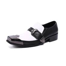 England Trendy White Leisure Party Shoes Men Square Toe Loafers Shoes Mens Black Patent Leather Slip-On Casual Shoes Size 37-44 2024 - buy cheap