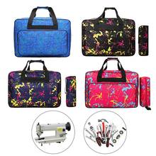 Unisex Large Capacity Sewing Machine Bag Travel Portable Storage Bag Sewing Machine Bags Multifunctional Sewing Tools Hand Bags 2024 - buy cheap