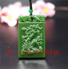 Carved green Jade Dragon Pendant Natural Chinese Green Beads Necklace Jewellery Fashion Lucky Amulet Gifts Women Free rope 2024 - buy cheap
