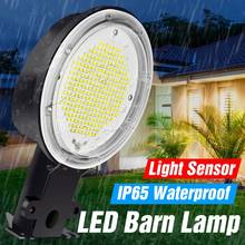CanLing Led Workshop Light 220V Outdoor Floodlights Parking Street Lamp 35W 50W 70W 80W 100W 120W Industrial Lighting Led Bulb 2024 - buy cheap