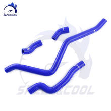 Fit 2001-2005 Yamaha Raptor 660 660R YFM660R Motorcycle Silicone Radiator Coolant Hose Kit 2024 - buy cheap