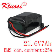 KLUOSI 24V 7Ah 21.6V 6S2P 25.2V Lithium Battery Pack for Electric Bicycle Ebike Scooter Wheelchair Cropper motor with 25A BMS 2024 - buy cheap