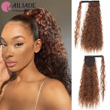 AILIADE Synthetic Long Wavy Wrap Around Clip In Ponytail Hair Extension Heat Resistant Pony Tail Fake Hair Natural Hairpiece 2024 - buy cheap
